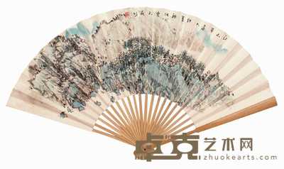 魏祖佑 江山平远 成扇 18.5×60cm
